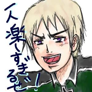 ひとりすギル