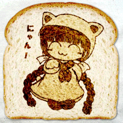 トーストにゃん！