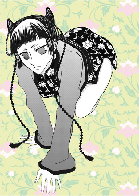 藍猫