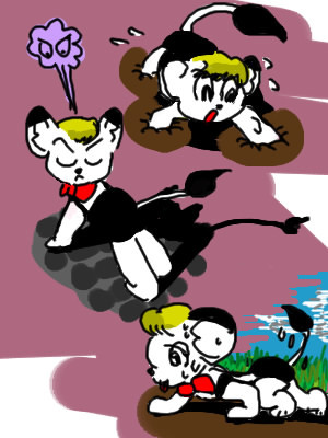 レオ