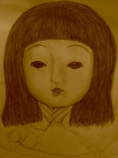 いちまさん