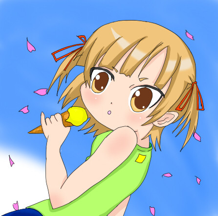 みっちゃん