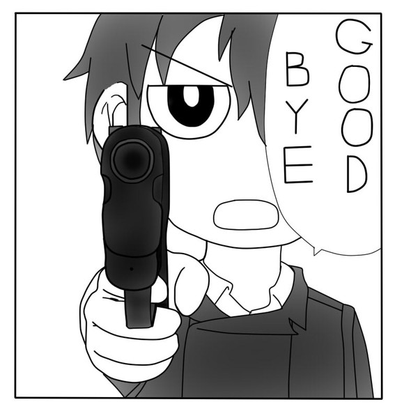 GOOD BYE
