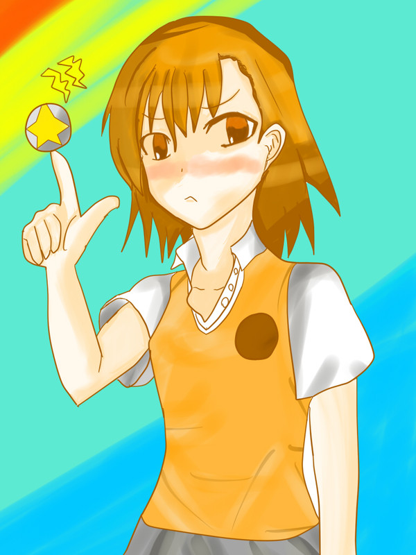 御坂さん