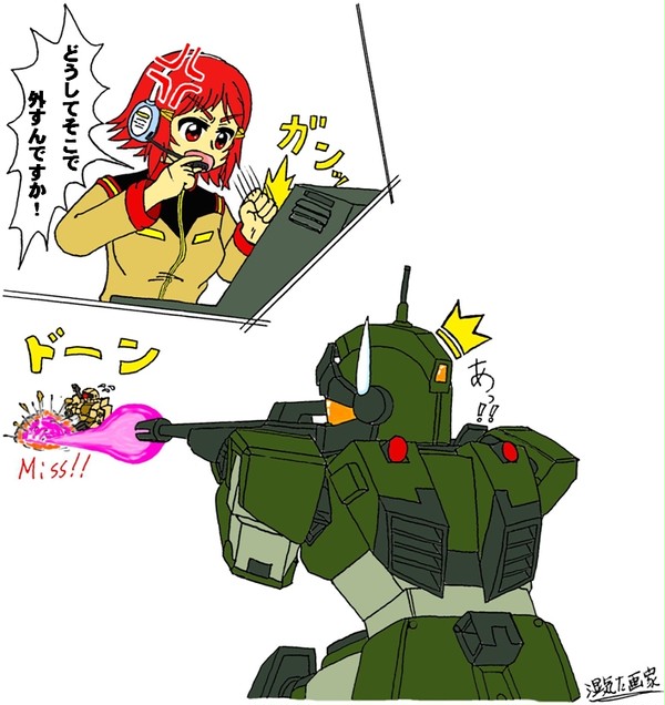 戦場の絆　やっちゃった・・・