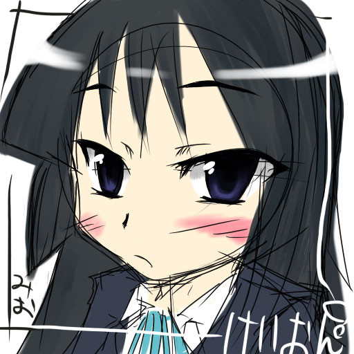 けいおん！　澪
