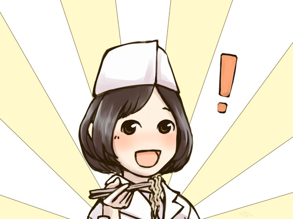 味噌でした！