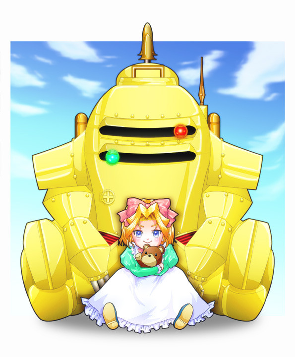 黄色い光武