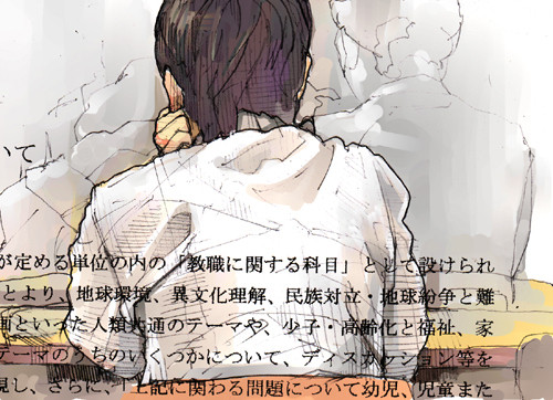落書き
