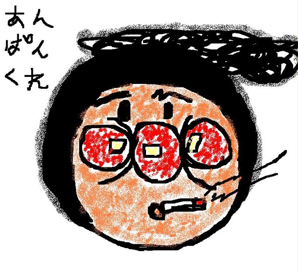 頭弱い