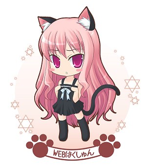 デフォルメルイズ