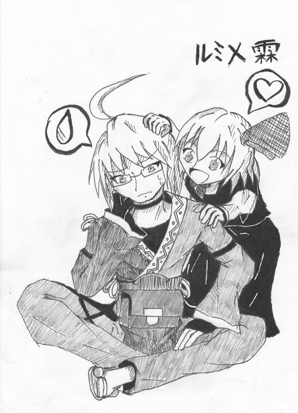 落書き十九回目 一枚に二キャラ練習、ルミ霖