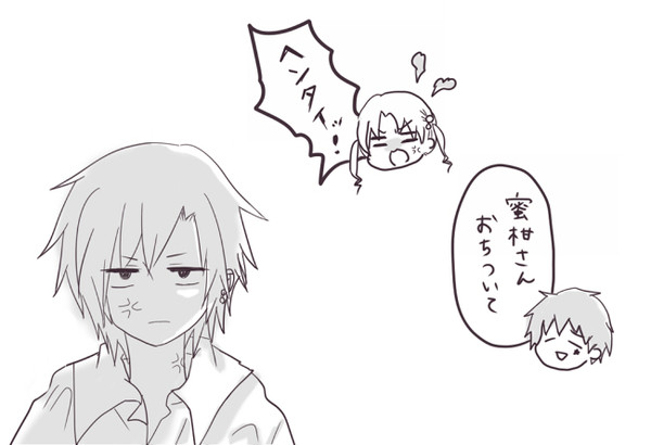 スカート捲り常習犯とパンチラ常習犯