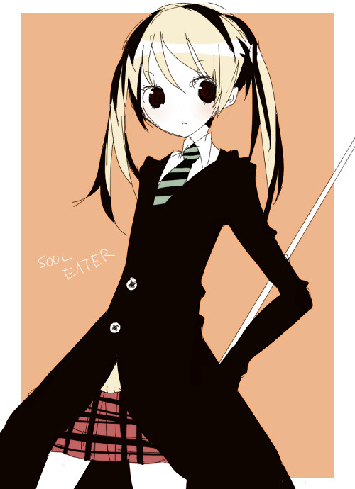 マカ