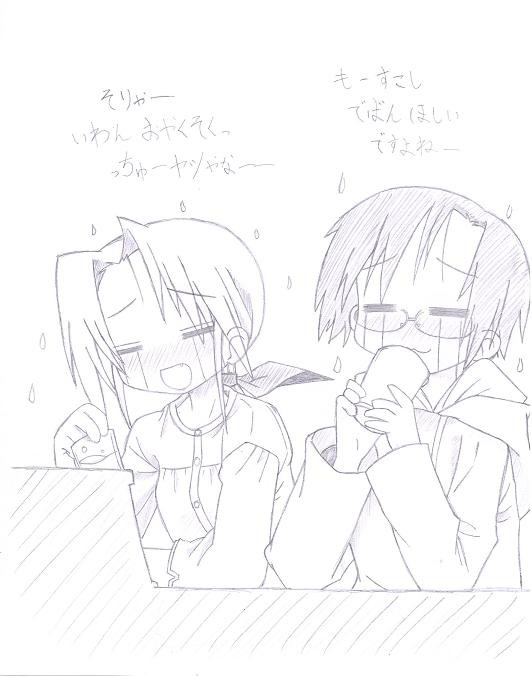 もっと出番があっても…