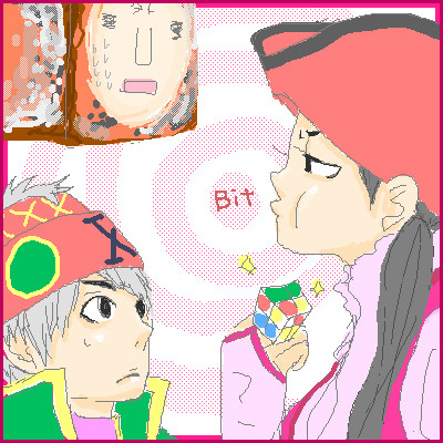 服わかんないや。