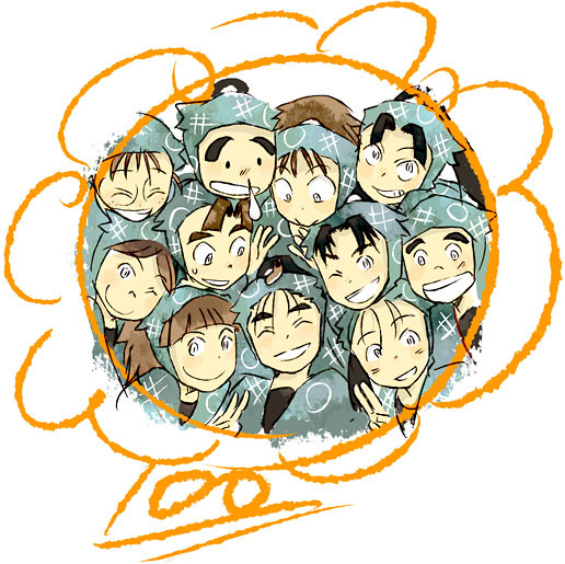 みんなで１００点！