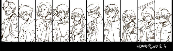 女神転生～DISSIDIA～