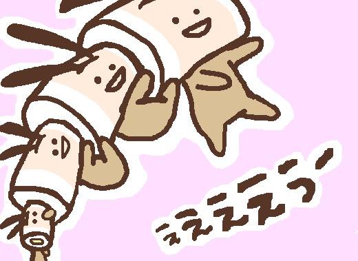 ちくたんからちくたん