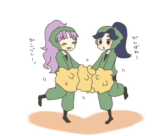 ３は