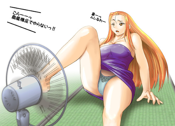 こんなＧＳ美神は〇〇だ！