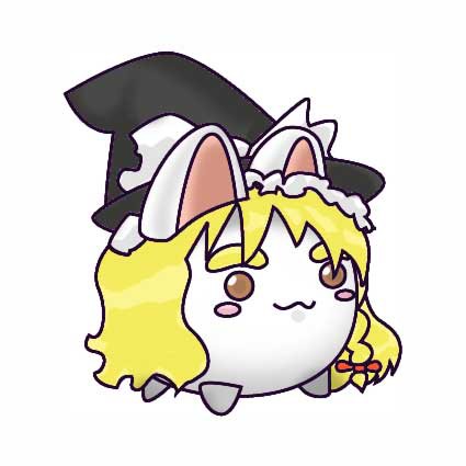 ゆっくりしていってね！！