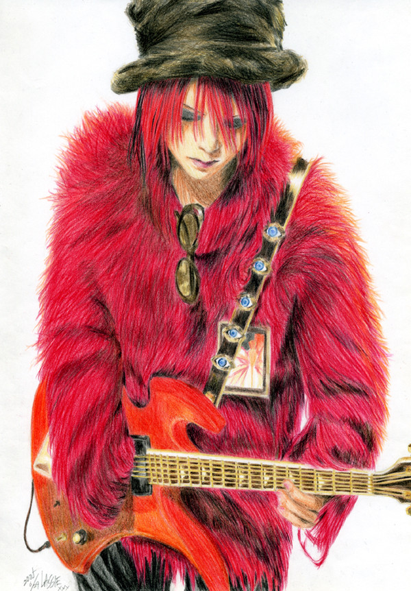 HIDE