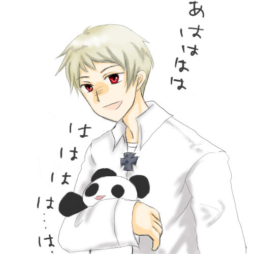 不憫なひと