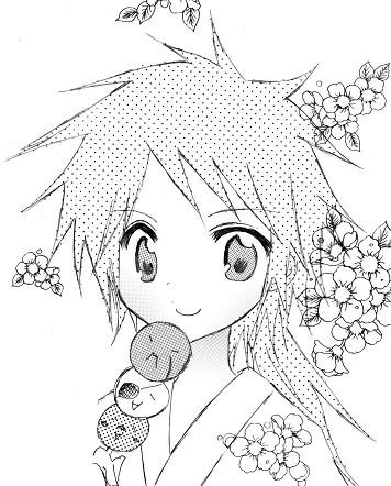ゆきむるぁあ