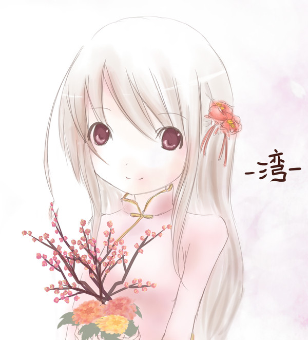 台湾