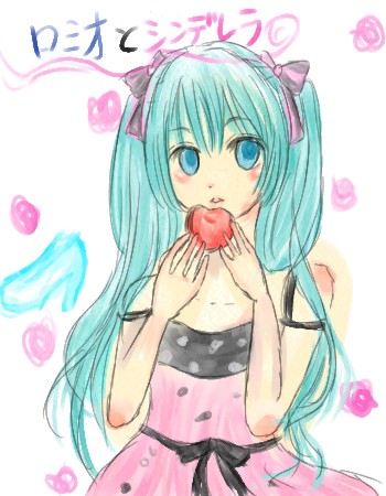 ロミオと・・・？