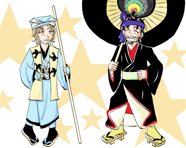 ミランで助六！
