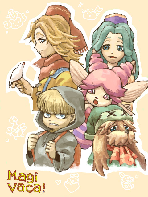 マジバケ