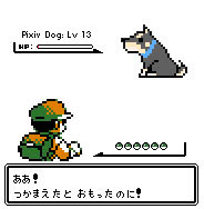 【イメレス】PIXIVの犬