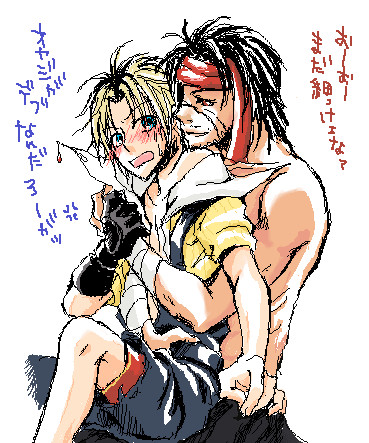 【腐】10親子。