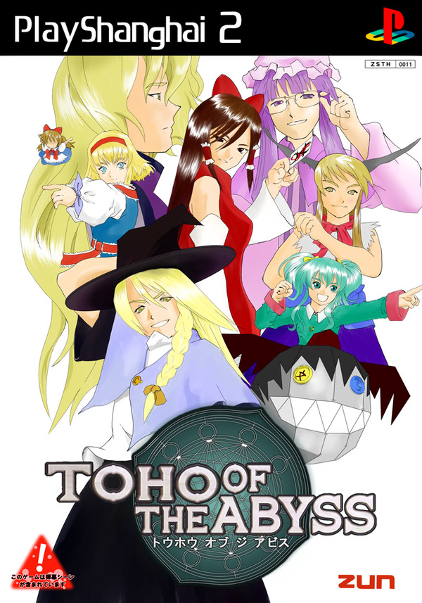 T○○○ OF THE ABYSS
