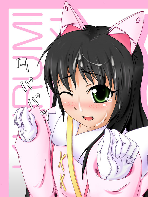 ホワイト(濁)エンジェル