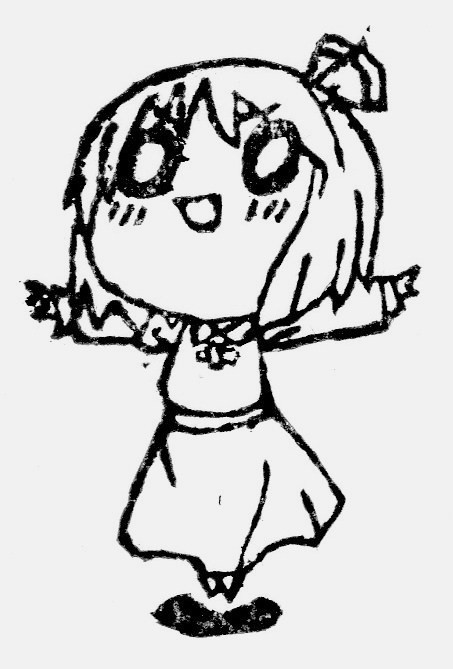 【消しハン②】　ルーミア