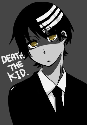 婿