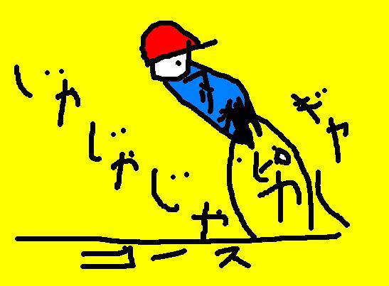 スマッシュブラザースでありがちなこと