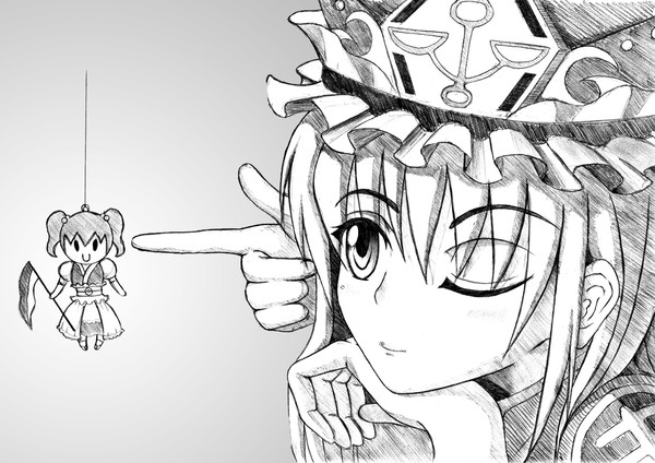 休憩時間