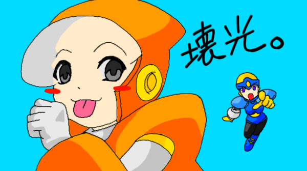 フラクラ【トレス練習】