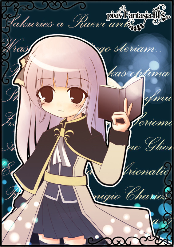 【PFⅢ】ミーシュ【ウィンドラント】