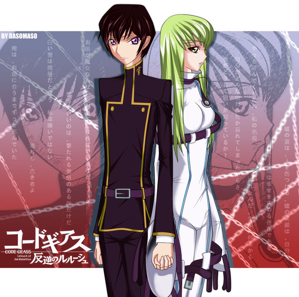 CODE GEASS L&C