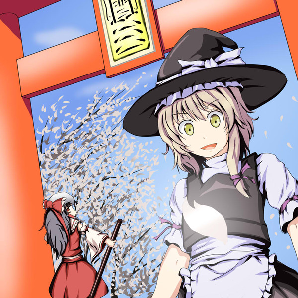 自分に何がおこった・・・！