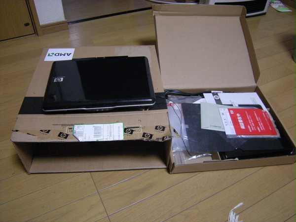 テスト