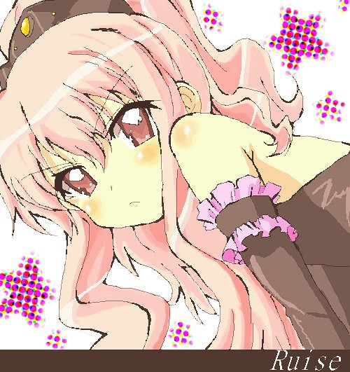 ルイズ