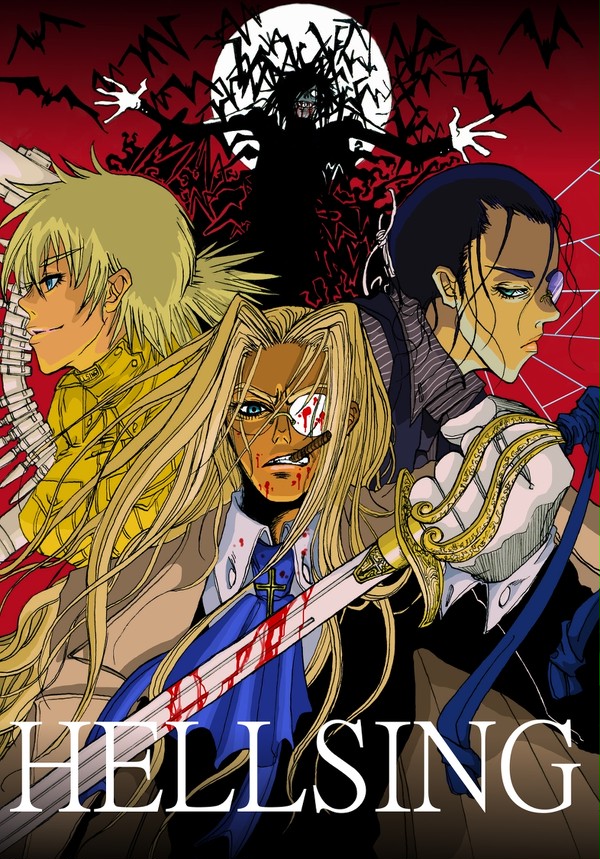 HELLSING