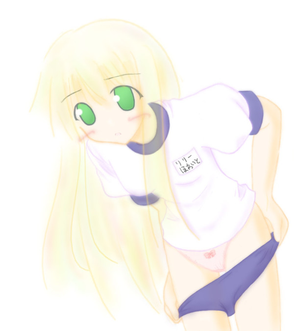 脱いでるのか履いてるのか・・・