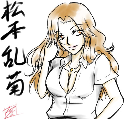 姐さんの谷間に顔を埋めｔ∴（゜Д゜(○´U｀）
